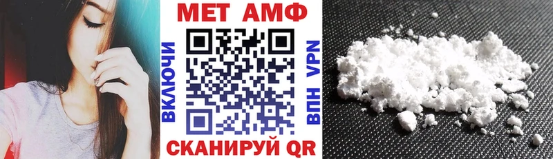 АМФ 98% Кимовск