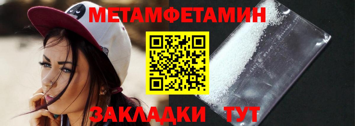 Кимовск  мега ТОР  Amphetamine  Амфетамин Premium  Вход с VPN  АМФ 