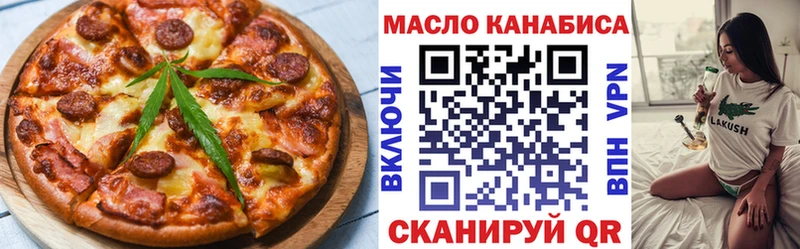 гидра зеркало  Кимовск  дарк нет наркотические препараты  Canna-Cookies конопля 
