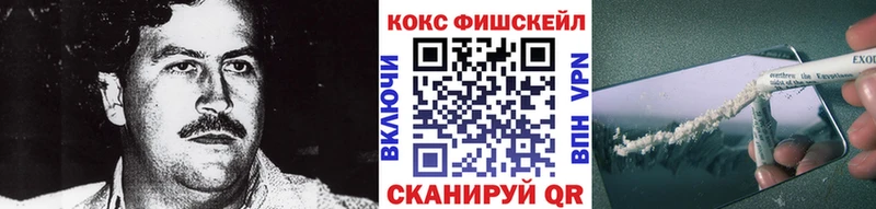 сколько стоит Кимовск КОКАИН 98%
