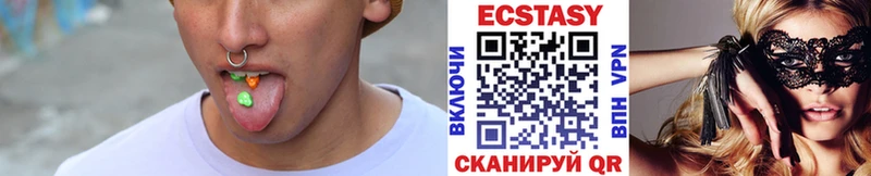 Ecstasy ешки  цены наркотик  Кимовск 