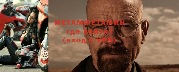 дмт Абаза
