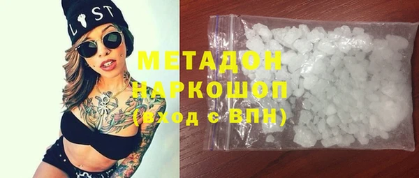 дмт Абаза