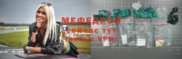 синтетический гашиш Остров