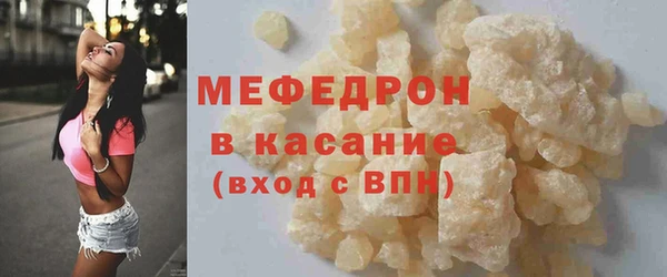 синтетический гашиш Остров