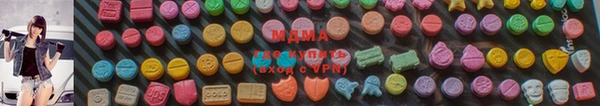 дмт Абаза