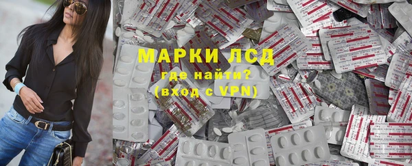 дмт Абаза