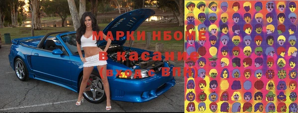 не бодяженный Осташков