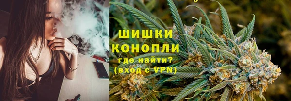 синтетический гашиш Остров