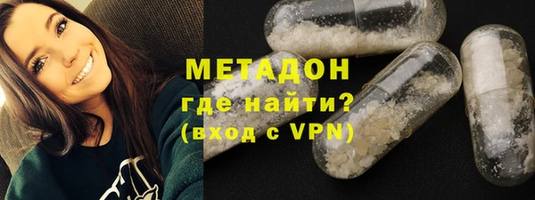 синтетический гашиш Остров