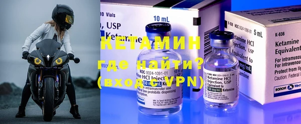синтетический гашиш Остров