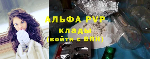 синтетический гашиш Остров