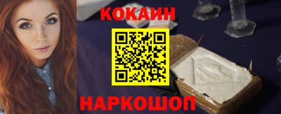 экстази Конаково