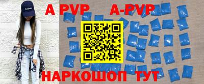 экстази Конаково