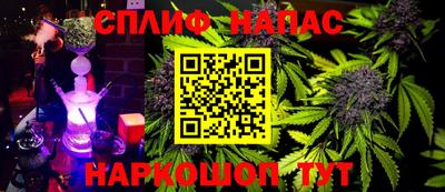 COCAINE Комсомольск-на-Амуре