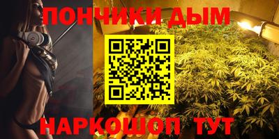 спайс Коммунар