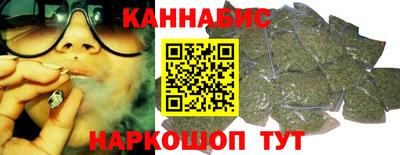 экстази Конаково