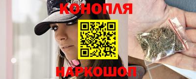спайс Коммунар
