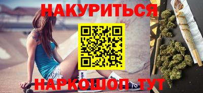 COCAINE Комсомольск-на-Амуре