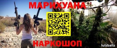 COCAINE Комсомольск-на-Амуре