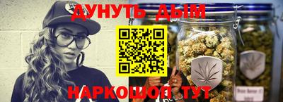 COCAINE Комсомольск-на-Амуре