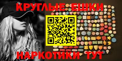 COCAINE Комсомольск-на-Амуре