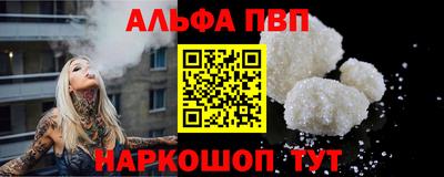 экстази Конаково