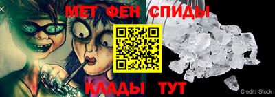 COCAINE Комсомольск-на-Амуре