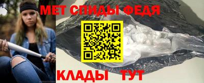 экстази Конаково