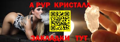 экстази Конаково