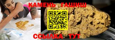 спайс Коммунар
