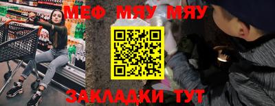 спайс Коммунар