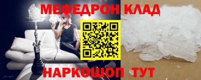 экстази Конаково