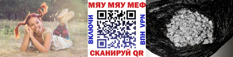 МЕФ  Кимовск