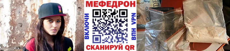 МЯУ-МЯУ мяу мяу  Кимовск 