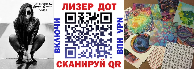 Наркотические марки 1,8мг  наркотики  Кимовск 
