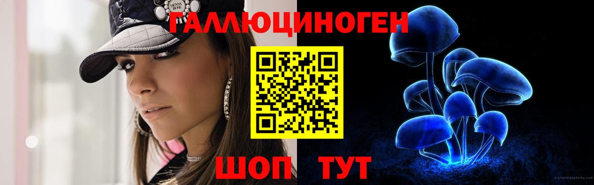 Вейп ТГК Кимовск